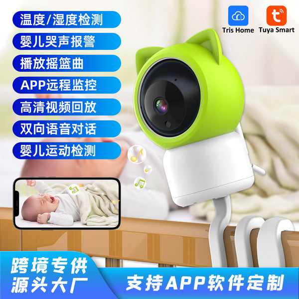 Factory direct sales wifi baby care temperature and humidity detection   explosion multi-functional baby monitor