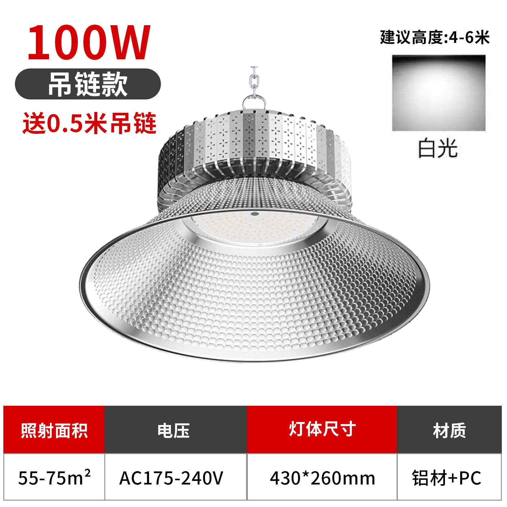 LED High Bay Light Fin Factory Warehouse Workshop Lighting 200Wufo High Bay Light Factory Light Ceiling Light