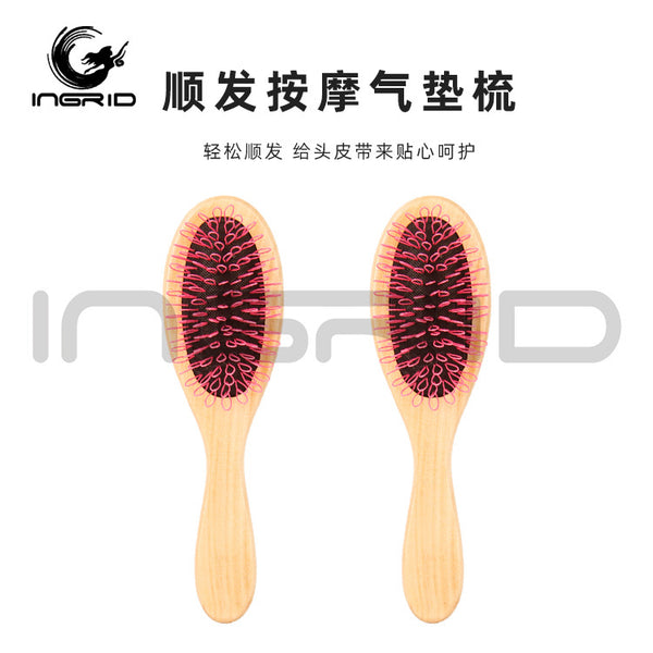 Circle Wig Air Cushion Comb Wood Wig Comb Brush Wooden Comb Wig Steel Needle Comb Shun Hair Comb Hair Comb