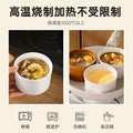 Earthenware soup stewing pot for homewater-proof stewing ceramic pot steamed egg with lid egg custard single serving small soup cup stewing pot soup