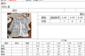Exportgirl small fragrant outwear round neck lacestuffed skirt plaid pattern skirt kidsfall and winteroutwear skirt