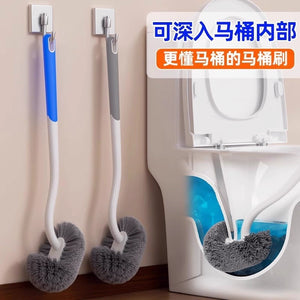 New for home toilet brush japanese style bathroom dead angle toilet brush toilet brush long handle wall mounted wall cleaning brush handy gadget