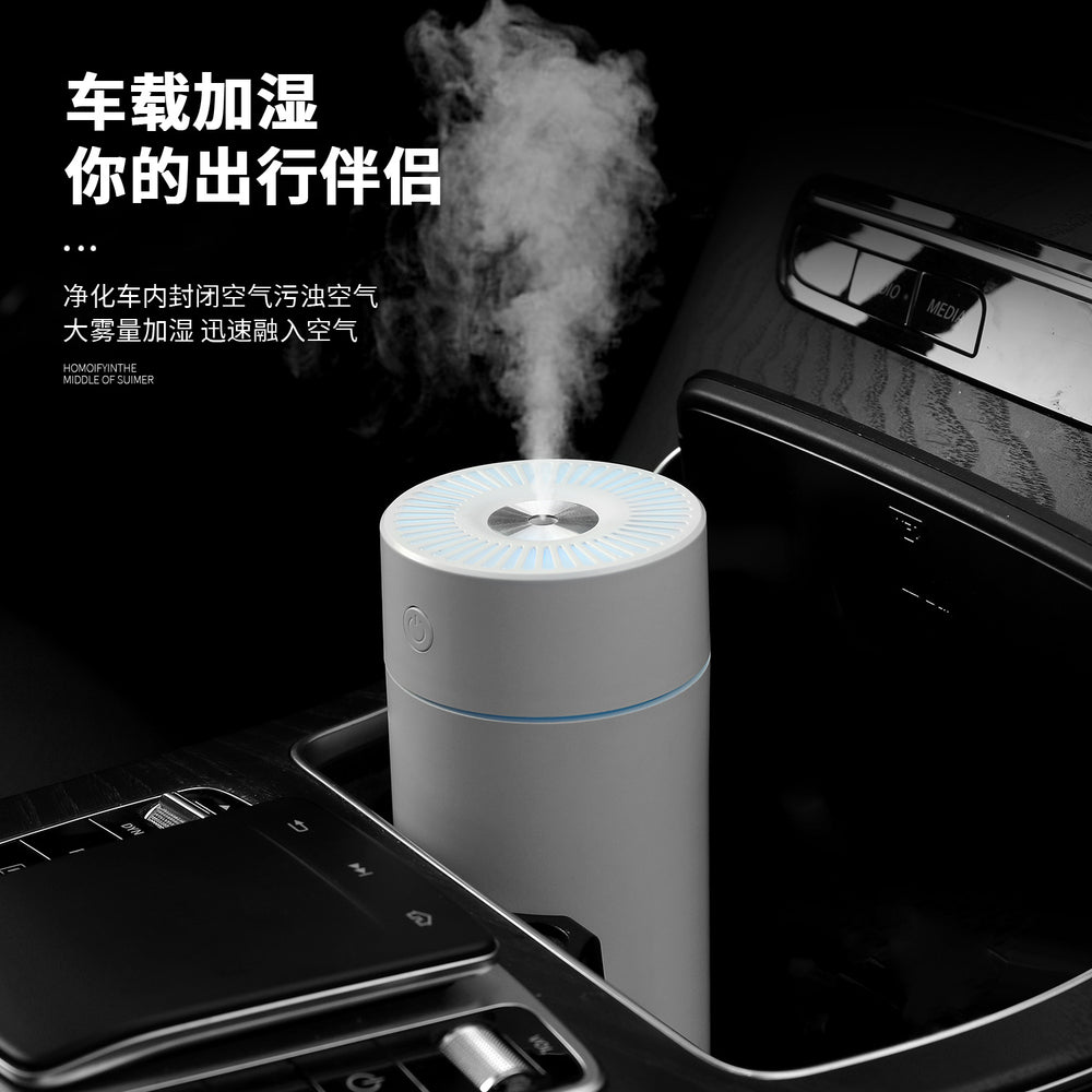 Car humidifier usb plug-in desktop aromatherapy air purifier small water mist maker silent design