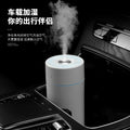 Car humidifier usb plug-in desktop aromatherapy air purifier small water mist maker silent design