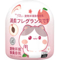 Pet deodorizing aromatherapy cat toilet air freshener solid balm wardrobe deodorant long-lasting fragrance