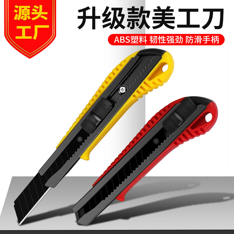 Factory wholesale large utility knife wallpaper hand knife paper cutting knife portable box opener courier tool knife