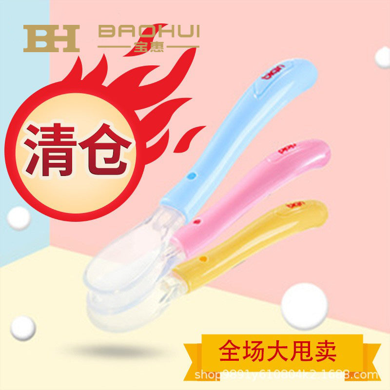 Dear, factory direct sales baby feeding silicone spoon soft head children's spoon silicone soft spoon double head baby silicone spoon