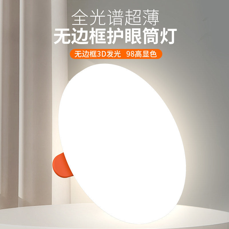 Full spectrum frameless panel light ultra thin downlight free drilling 2inch 3inch 4inch 6inch round recessed hole light