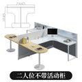 Saint li staff office desk 3/46 seater minimalist modern desk and chair creative partition employee desk workstation office furniture