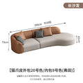 Hotel booth vip lounge sales office sofa leather sofa chair leather art combination genuine leather light luxury full genuine leather