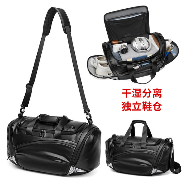 Travel bag men's large-capacity multi-functional portable messenger sports fitness bag dry and wet separation independent shoe compartment duffel bag