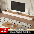 Cream style solid wood tv cabinet living room for home small apartmentaccessible luxuryclassy rounded corner combination cabinet tv cabinet floor