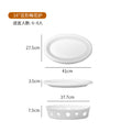 16inch den shape (oval) heat preservation furnace