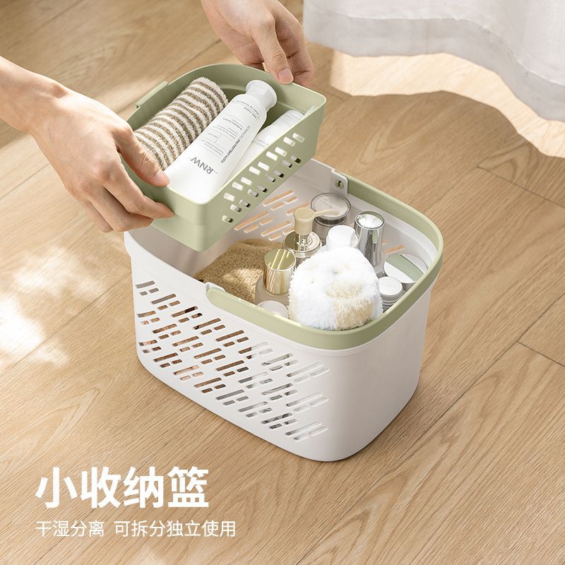 Bath basket satchel bathroom toiletries storage basket plastic dormitory bath basket rectangular storage basket bath basket