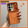 Suitable for samsung s26ultra frosted magnetic phone case that instantly transforms into 17 high-end s25 skin-feel anti-fall protective case