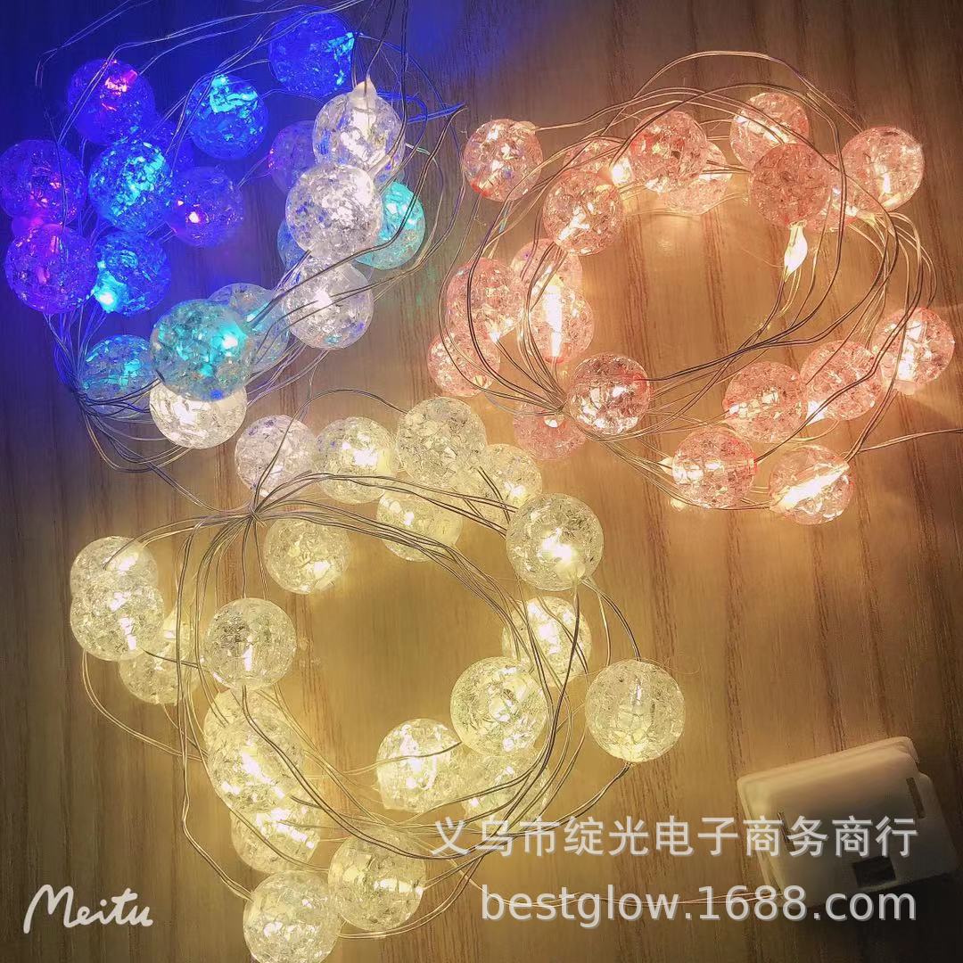 Cross-border new crack bead copper wire lamp bead round bead small ball light string set props flower gift box light string