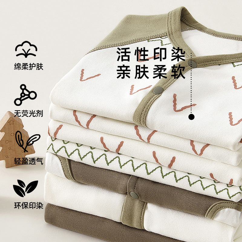 Babylon top pure cotton cardigan boy girl small child outing baby small outweareasiest for match super cute