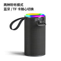 New wireless bluetooth speaker - outdoor rgb light portable waterproof mini speaker with ambient lighting and stereo sound