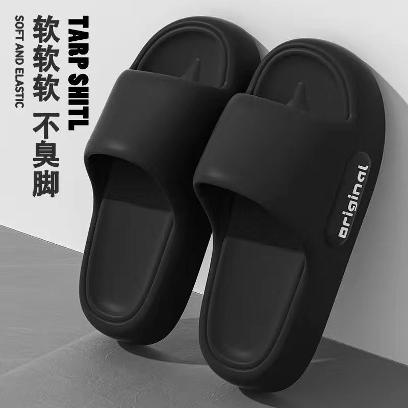 2026 new women's summer slippers - cloud-like comfort, soft sole, casual home wear, thick-soled one-strap slides for bathroom use