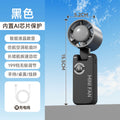 2026 new cross-border high-speed fan: usb digital display desktop foldable neck hanging mini handheld fan