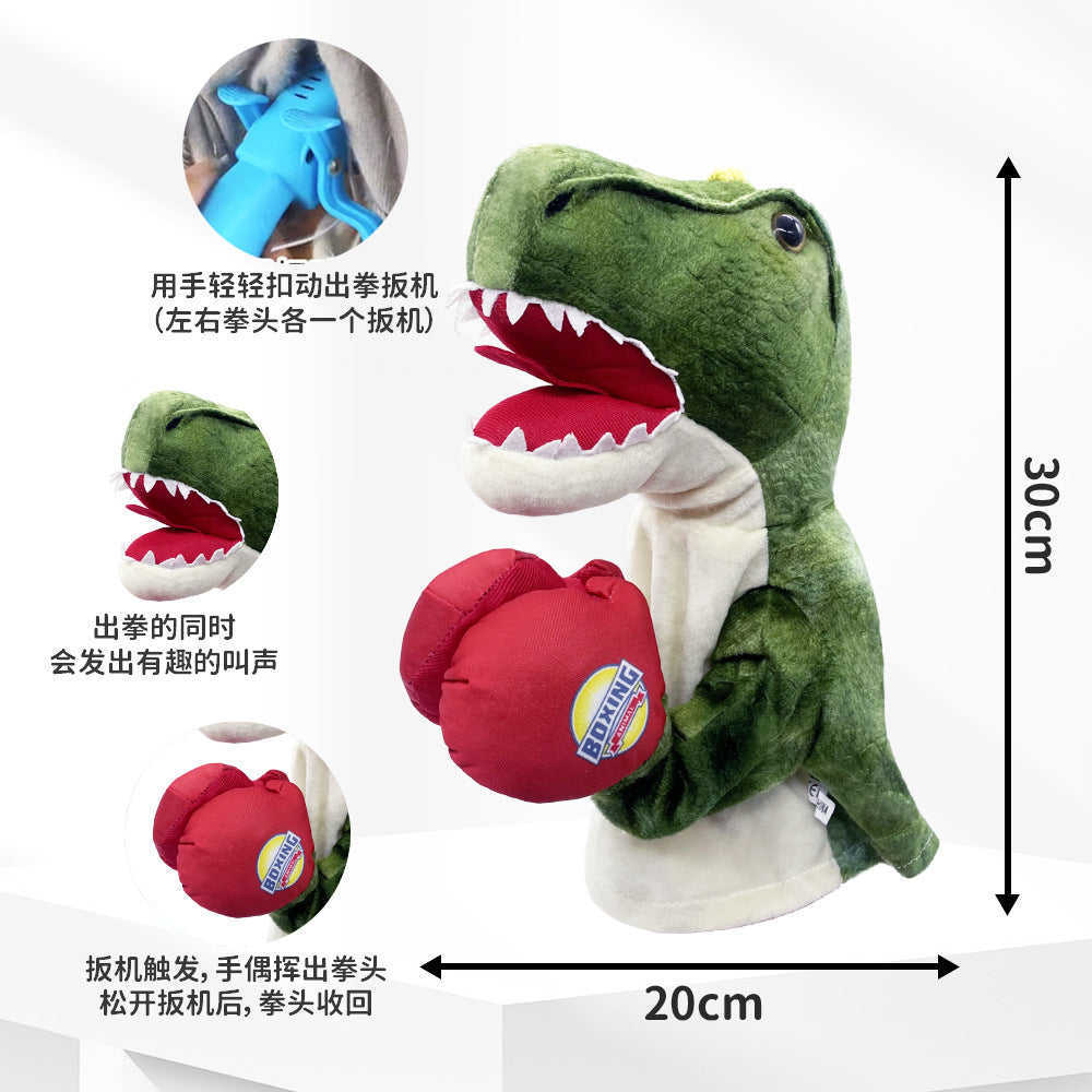 Toy doll gloves boxer series dolls plush dolls rag dolls kids parent-child interactive dolls wholesale