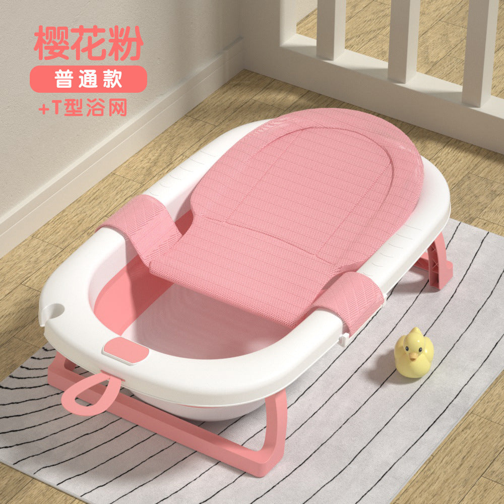 Baby bathtub foldable infant bath tub large size for toddlers, sit and lie down, home use, newborn and children's supplies