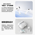 Hyunndi hy-t02pro true wireless tws bluetooth earbuds - sports, gaming, noise cancelling, long battery life