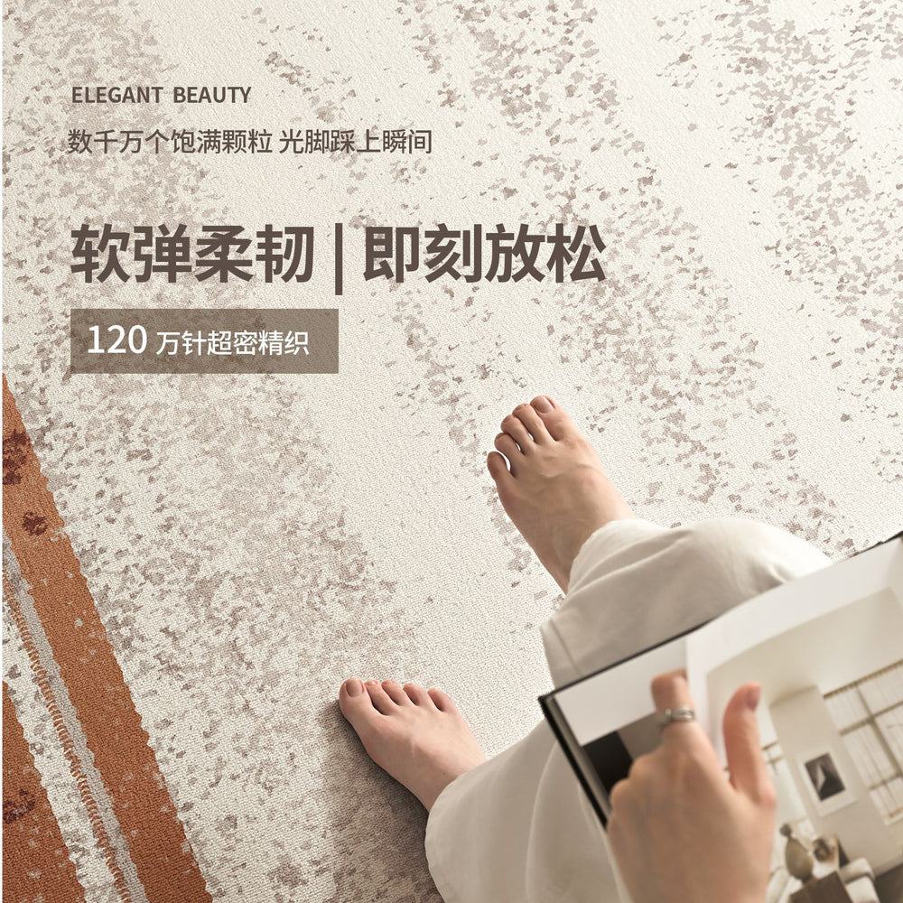 Living room carpet new arrivalclassyaccessible luxury no-wash sofa floor mat coffee table bedroom waterproof wipeable for homecasual modern