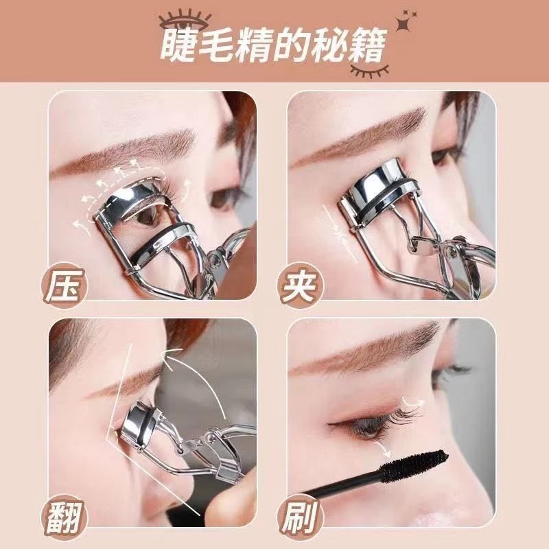 Colorful fenling eyelash curler curling wide angle eyelash curler eyelash curler curler false eyelashes auxiliary beauty tools
