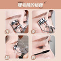 Colorful fenling eyelash curler curling wide angle eyelash curler eyelash curler curler false eyelashes auxiliary beauty tools