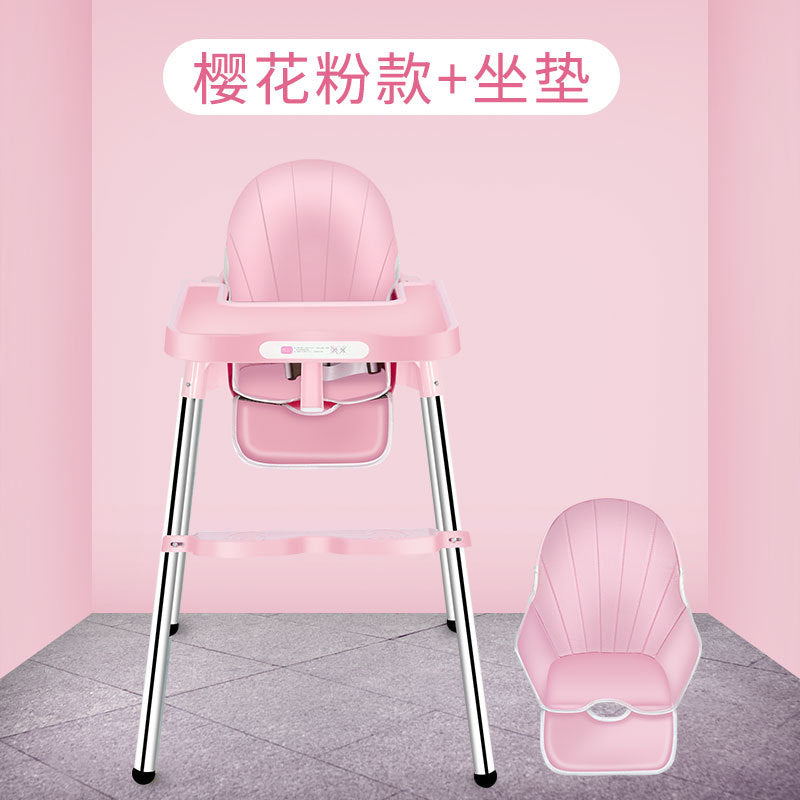 Baby Eating Dining Chair Multifunctional Household Infant Playing Dining Table and Chair Anti-drop Learning Seat Children's Dining Table Dining Chair
