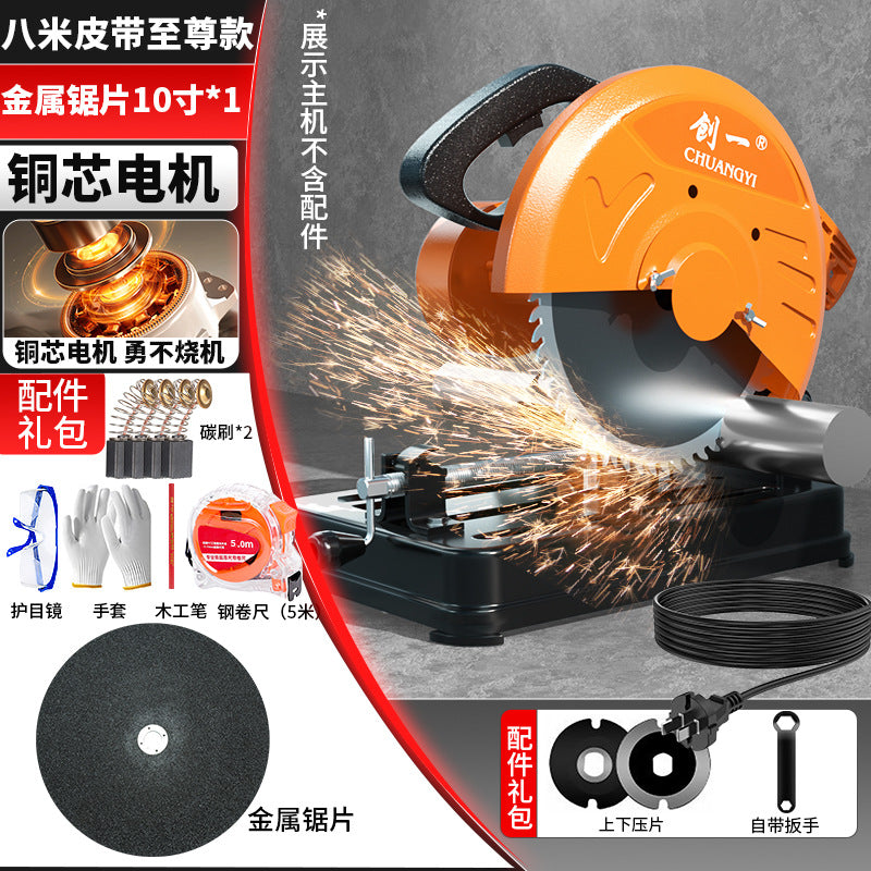 Chuangyi multifunctional circular saw profile steel machine small table saw for home firewood saw firewood metal aluminum cutting machine