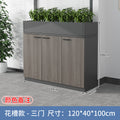 Planter box 3-door - grey oak + iron grey 120*40*100cm. other colors available, please specify in order notes