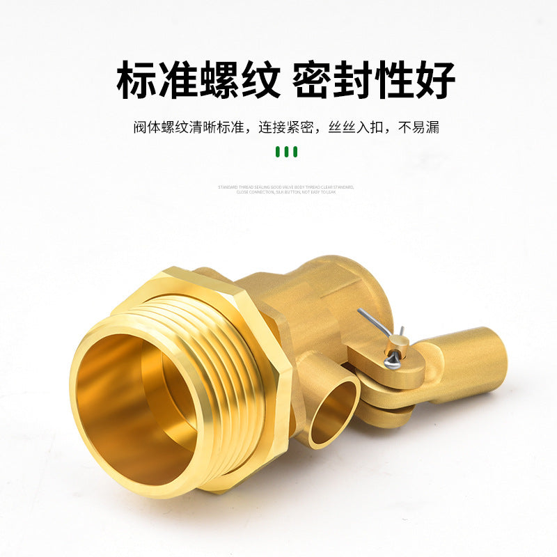 Stainless steel float valve water tank water tower switch automatic 4 points 304 tap water valve water full stop controller