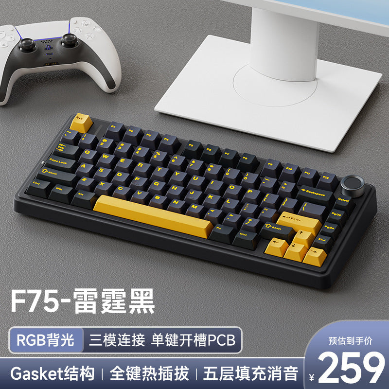 Aula/wolf spider f75 custom mechanical keyboard gasket structure hot-swappable wireless three-mode bluetooth keyboard