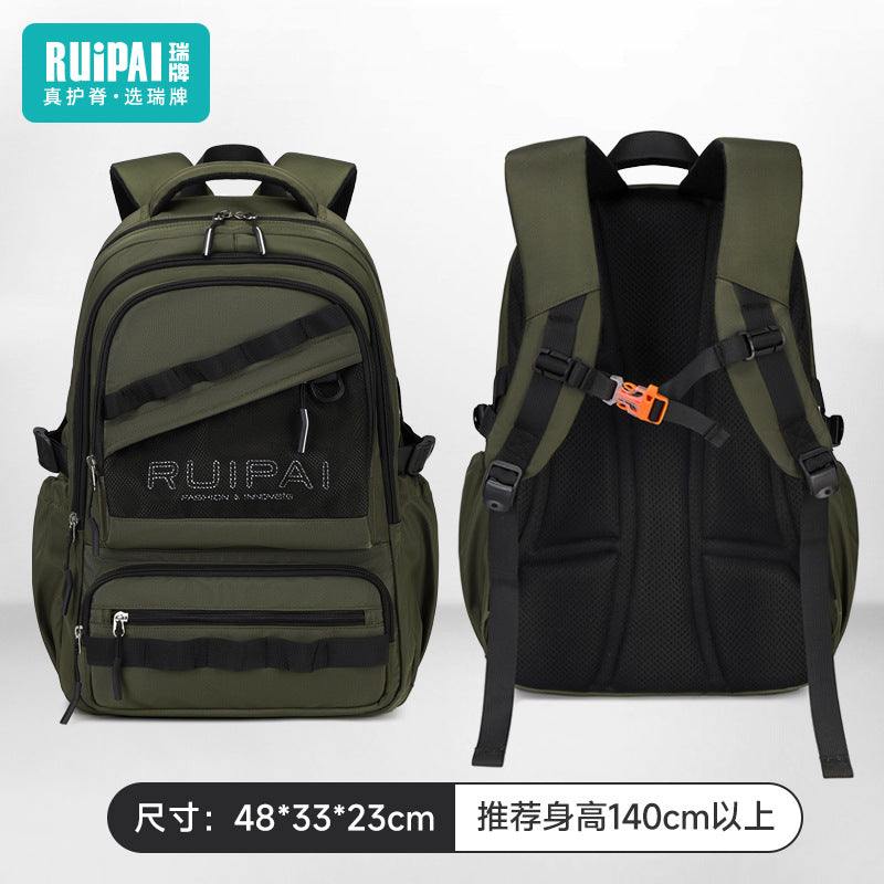 Rui brand junior high school student spine protection to reduce the burden schoolbag middle school student fashion junior high school student high school student large capacity backpack male