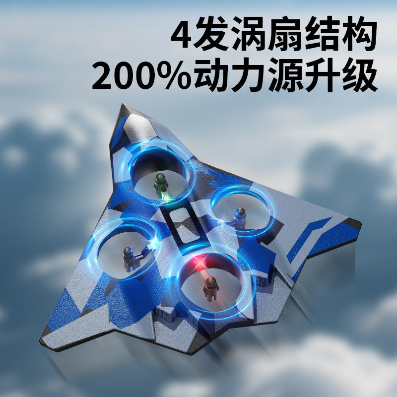 Kids' fighter jet remote control airplane model - aerial photography toy for boys - foam glider - small drone for elementary school students