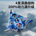 Kids' fighter jet remote control airplane model - aerial photography toy for boys - foam glider - small drone for elementary school students