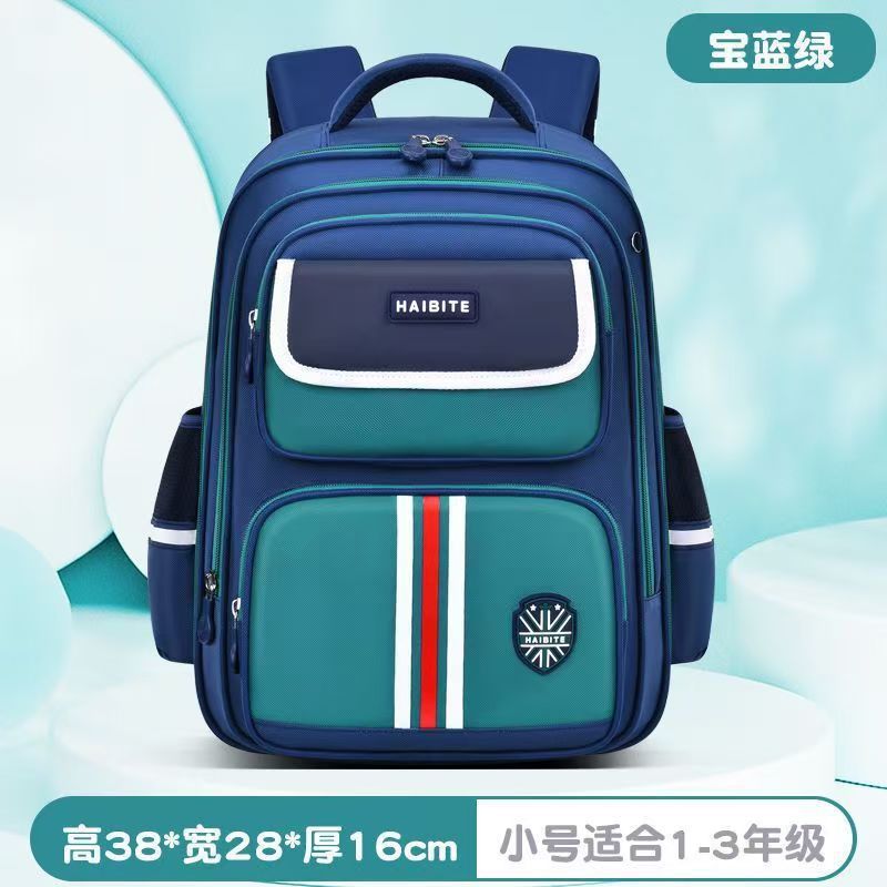 foreign trade british style boys cute school backpack burden reduction girls kidsprinting primary school students school bag wholesale