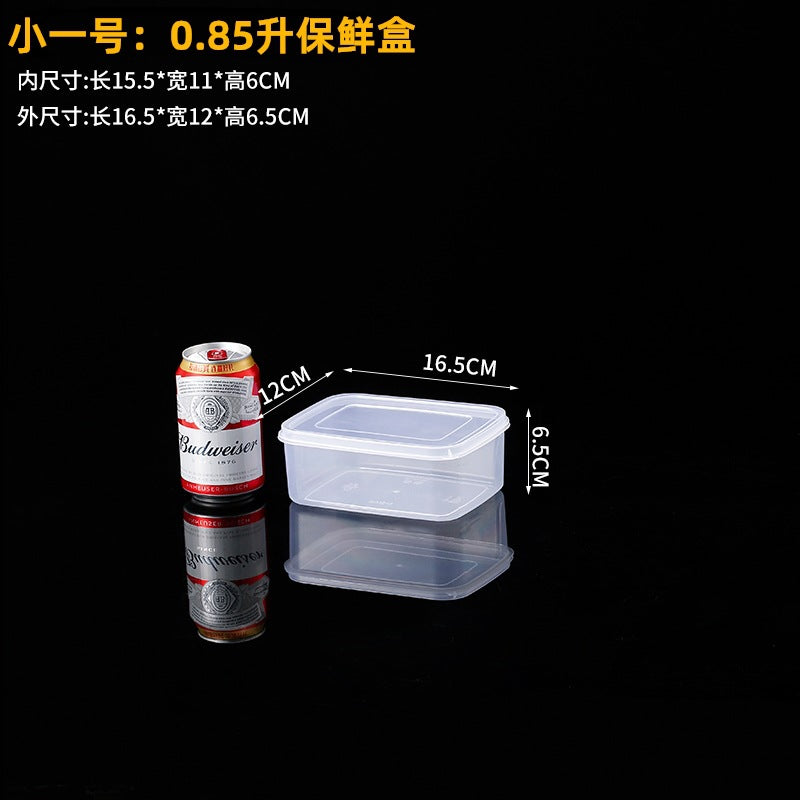 Rectangle transparent crisper food grade sealed box with lid refrigerator storage box kitchen plastic box lunch box wholesale