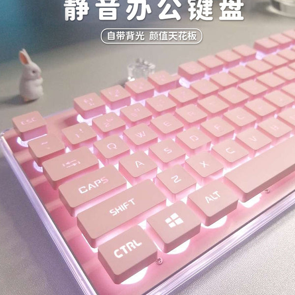 X7 silent keyboard girls office pink high-value wireless computer mechanical feel mouse set