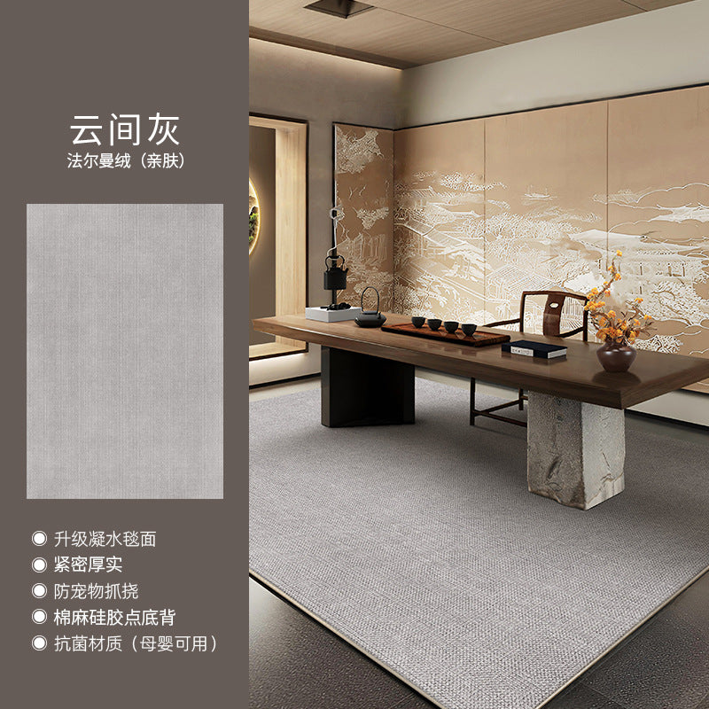 Distribute living room carpets  new style no-wash and wipeable sofa cream style waterproof bedroom bedside high-end floor mat