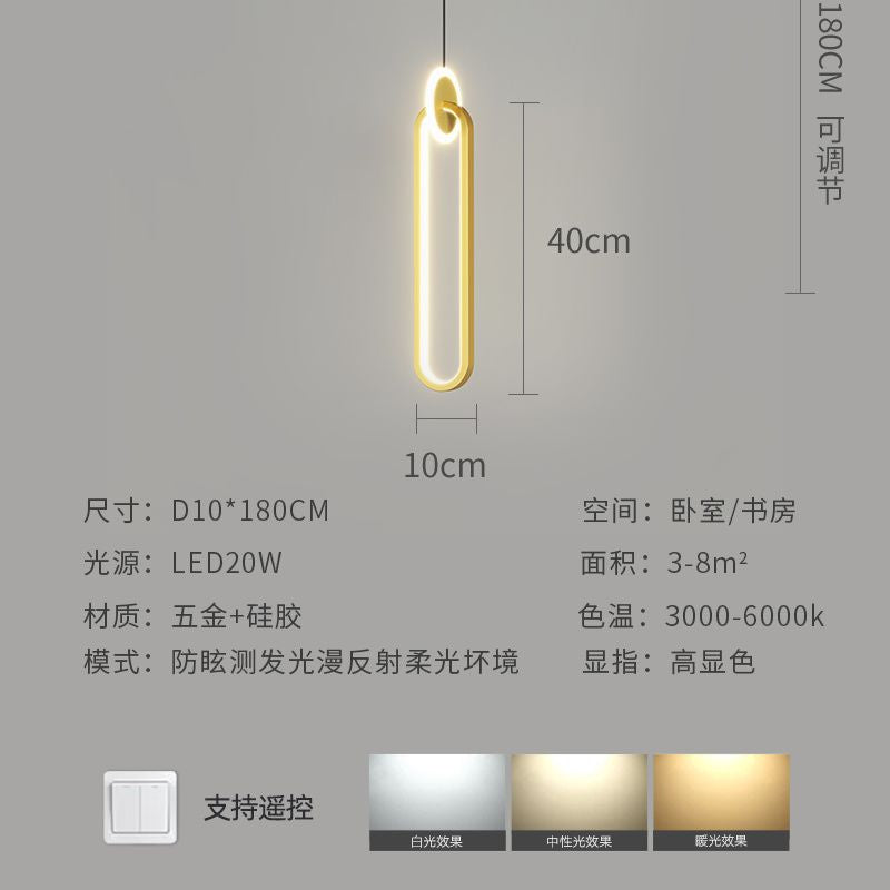 New trendy bedside pendant light, creative and unique wall lamp for bedroom, living room tv background wall, hanging wire lighting fixture