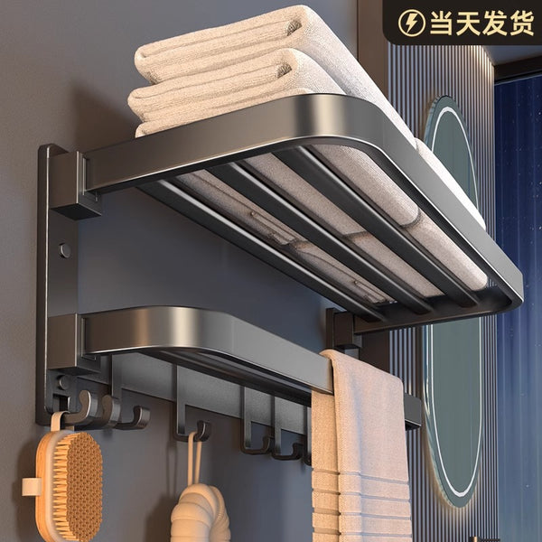 Bathroom rack No punching Toilet rack Wholesale Wall hanging towel rack Integrated bath towel rack Toilet rack