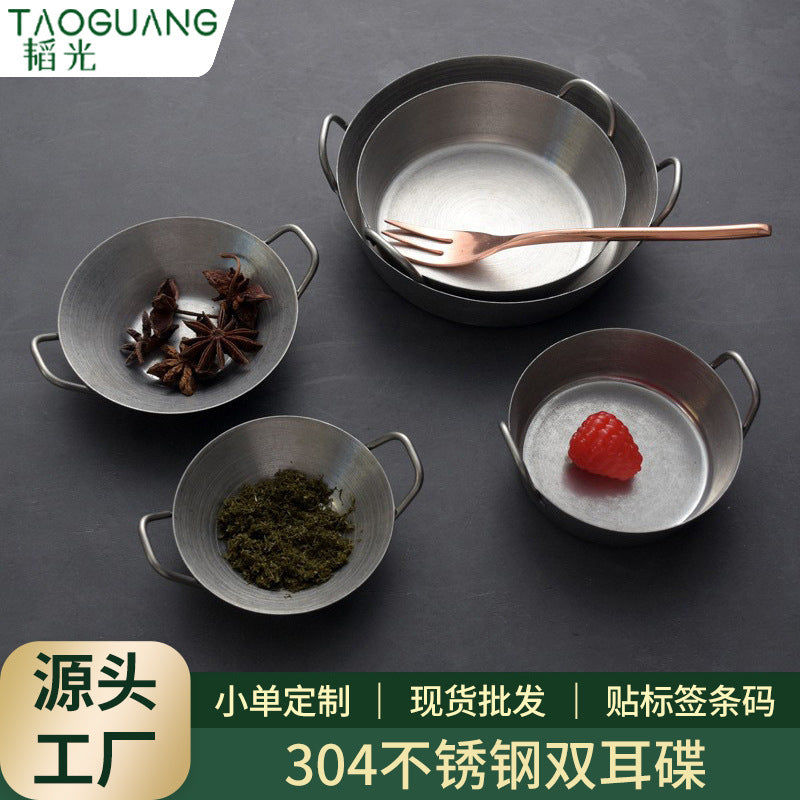 304 retro style old korean style double ear dish sauce dish snack oblique dish tomato seasoning dish barbecue dipping dish