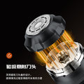 Bald head shaver - 2-in-1, fully washable, single blade, digital display, self-shaving razor with type-c charging