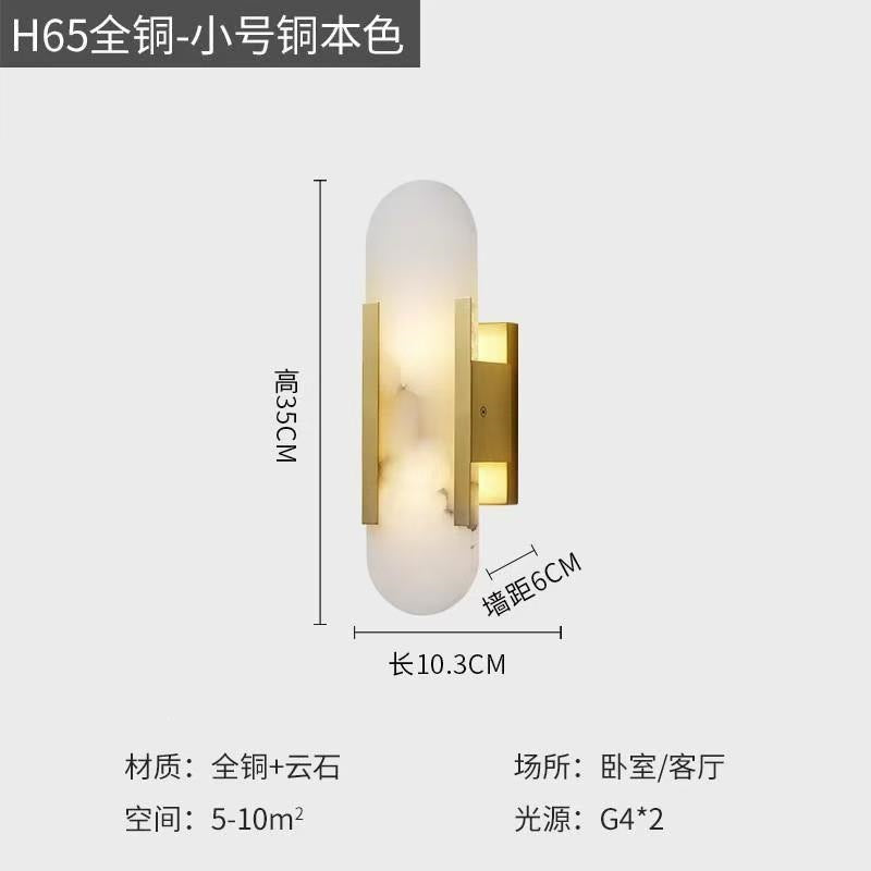 All copper marble wall lamp bedroom accessible luxury post-modern living room designer creative bench bedside lamp wall lamp wall lamp