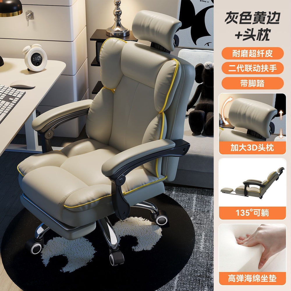 Gaming chair comfortable long sitting office sofa chair for home backrest chair adjustable swivel chair reclining nap rotating computer chair