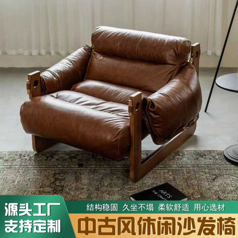 Lazy sofa chair retro oil wax leather armchair designer jersey chair living room single popularcasual lounge chair