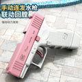 New popular glock electric water gun toy manual burst outdoor water play street stall toy wholesale